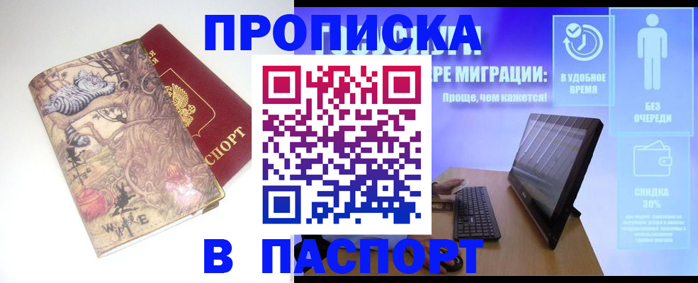 форма 3 в Твери